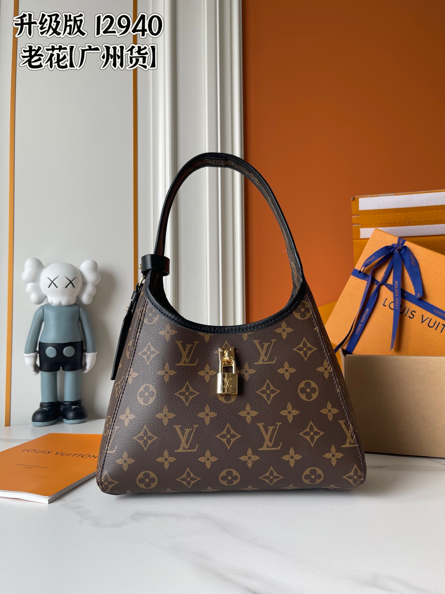 3色ルイヴィトン Flower Hobo  The Drop M12940 LVスーパーコピーバッグN品国内発送後払い代引き可能安全なサイト